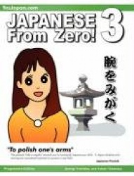 Japanese From Zero! 3
