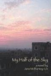 My Half of the Sky