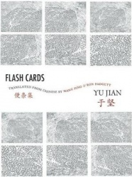Flash Cards