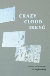 Crazy Cloud Ikkyu - Versions and Inventions