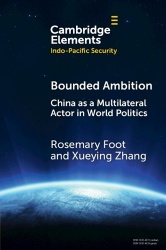 Bounded Ambition