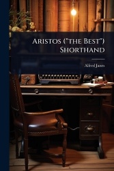 Aristos (
