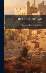Be'er ha-golah