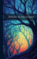 Zohar'al ha-Torah