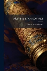 Mayne zikhroynes