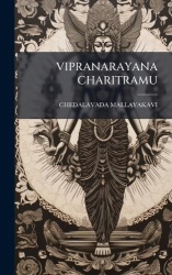 Vipranarayana Charitramu