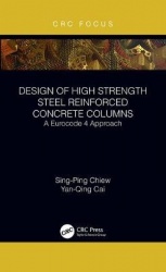 Design of High Strength Steel Reinforced Concrete Columns - A Eurocode 4 Approach