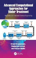 Advanced Computational Approaches for Water Treatment - Applications in Food and Chemical Engineering
