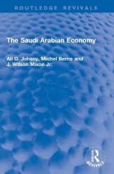 The Saudi Arabian Economy