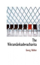 The Vikram Nkadevacharita