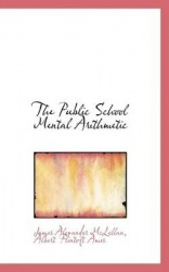 The Public School Mental Arithmetic