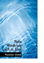 Meine Wanderung Surch to Jahre