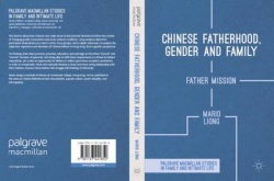Chinese Fatherhood, Gender and Family - Father Mission
