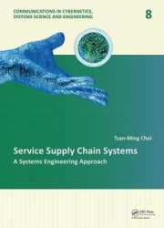 Service Supply Chain Systems - A Systems Engineering Approach