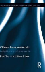 Chinese Entrepreneurship - An Austrian economics perspective