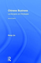 Chinese Business - Landscapes and Strategies