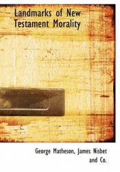 Landmarks of New Testament Morality