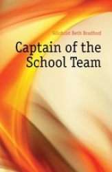 Captain of the School Team