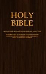 Holy Bible (binary code)