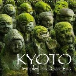 Kyoto (Wall Calendar 2016 300× 300 mm Square)