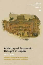 A History of Economic Thought in Japan - 1600 - 1945