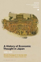 A History of Economic Thought in Japan - 1600 - 1945