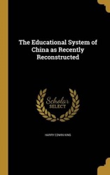 EDUCATIONAL SYSTEM OF CHINA AS