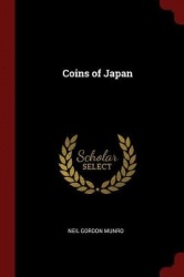 Coins of Japan
