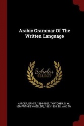 Arabic Grammar of the Written Language
