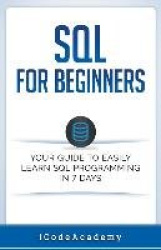 SQL