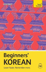 Beginnersâ€™ Korean