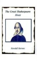 The Great Shakespeare Hoax