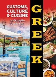 Greek - Love thy Neighbor. Love thy Food.