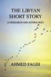 Libyan Short Story