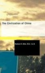 The Civilization of China