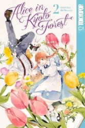 Alice in Kyoto Forest, Volume 2