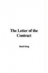 The Letter of the Contract
