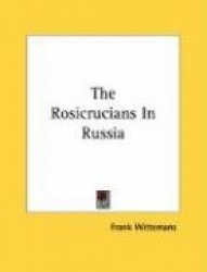 The Rosicrucians in Russia