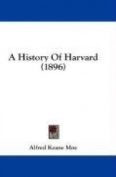 A History of Harvard (1896)