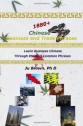 1880+ Chinese Business and Trade Phrases