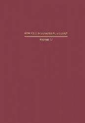 Environments as Therapy for Brain Dysfunction