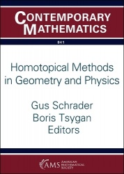Homotopical Methods in Geometry and Physics