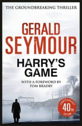 Harry's Game - The 40th Anniversary Edition