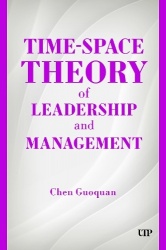 Time-Space Theory of Leadership and Management