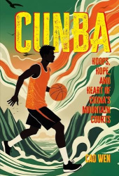 Cunba