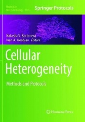 Cellular Heterogeneity : Methods and Protocols