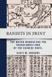 Bandits in Print - 