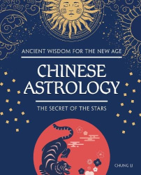 Chinese Astrology