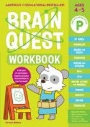 Brain Quest Workbook: Pre-K (Revised Edition)