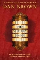The Da Vinci Code (The Young Adult Adaptation)